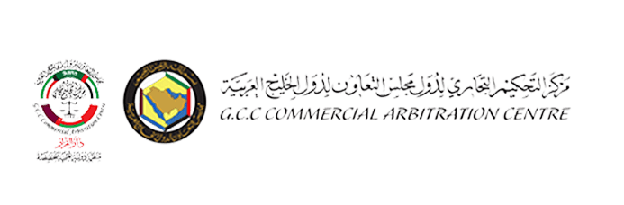 GCC Commercial Arbitration Centre